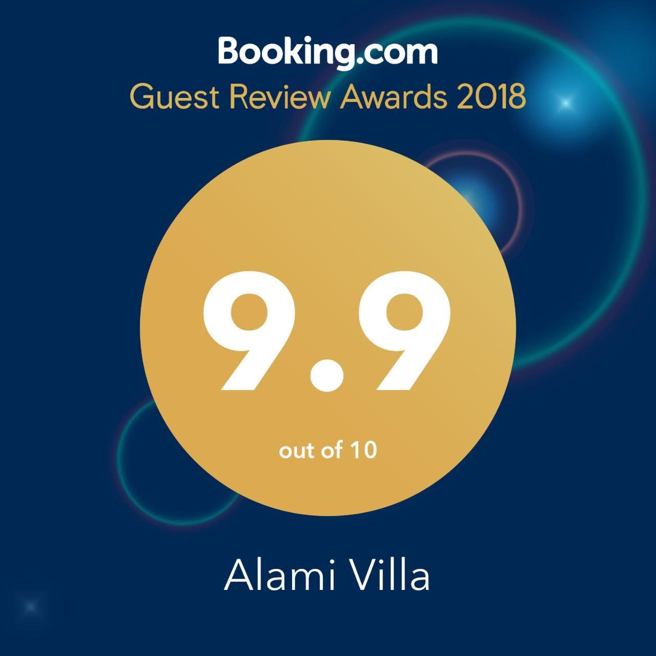 Alami Villa 우붓 외부 사진